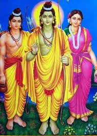 raman god